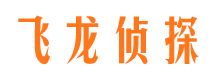 莱阳出轨调查